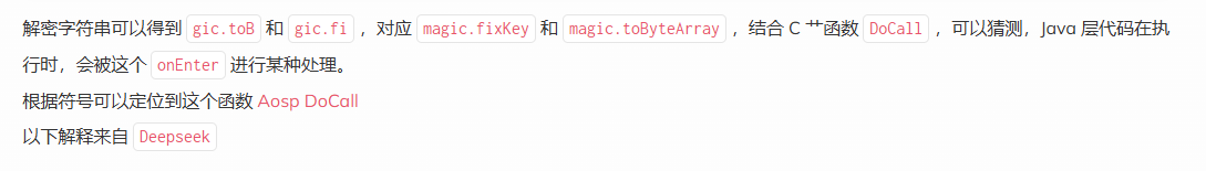 image-20251013175736883