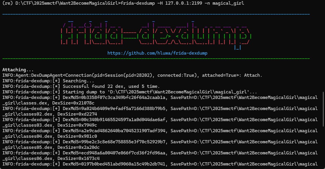 image-20251015150356223