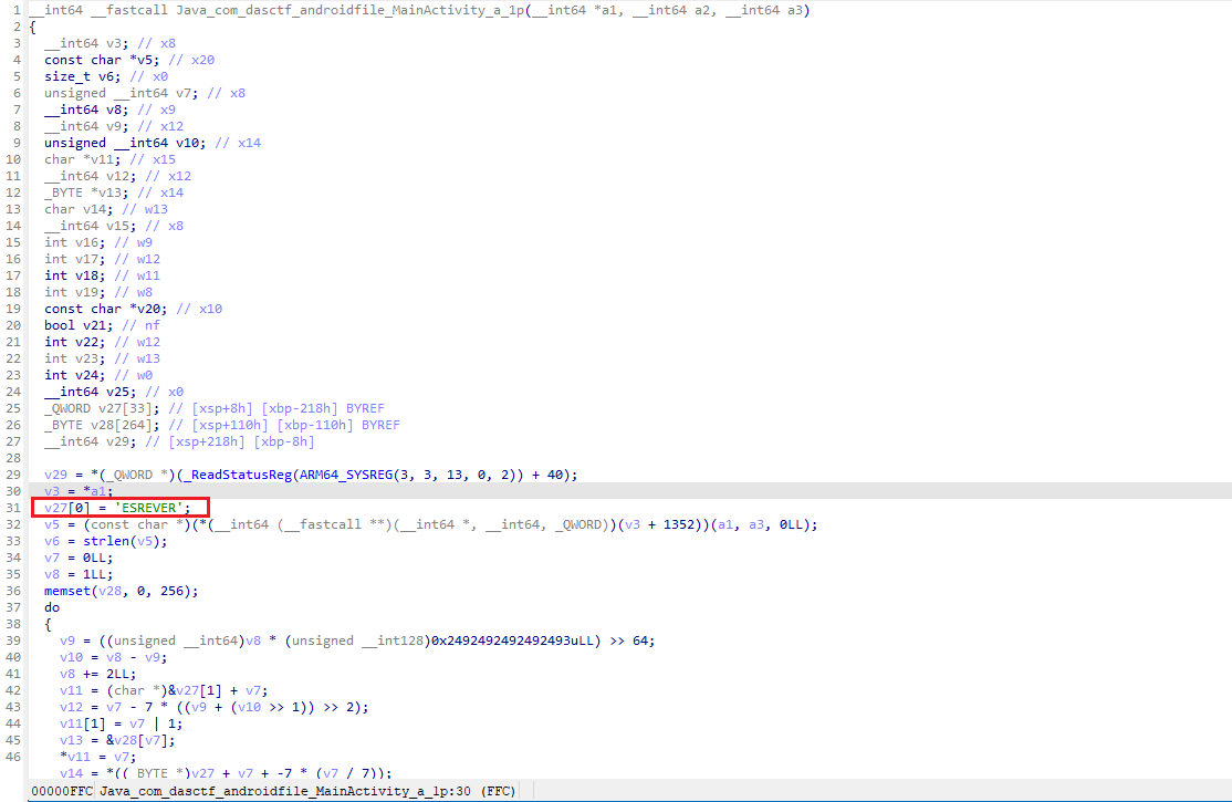 image-20251209161244608
