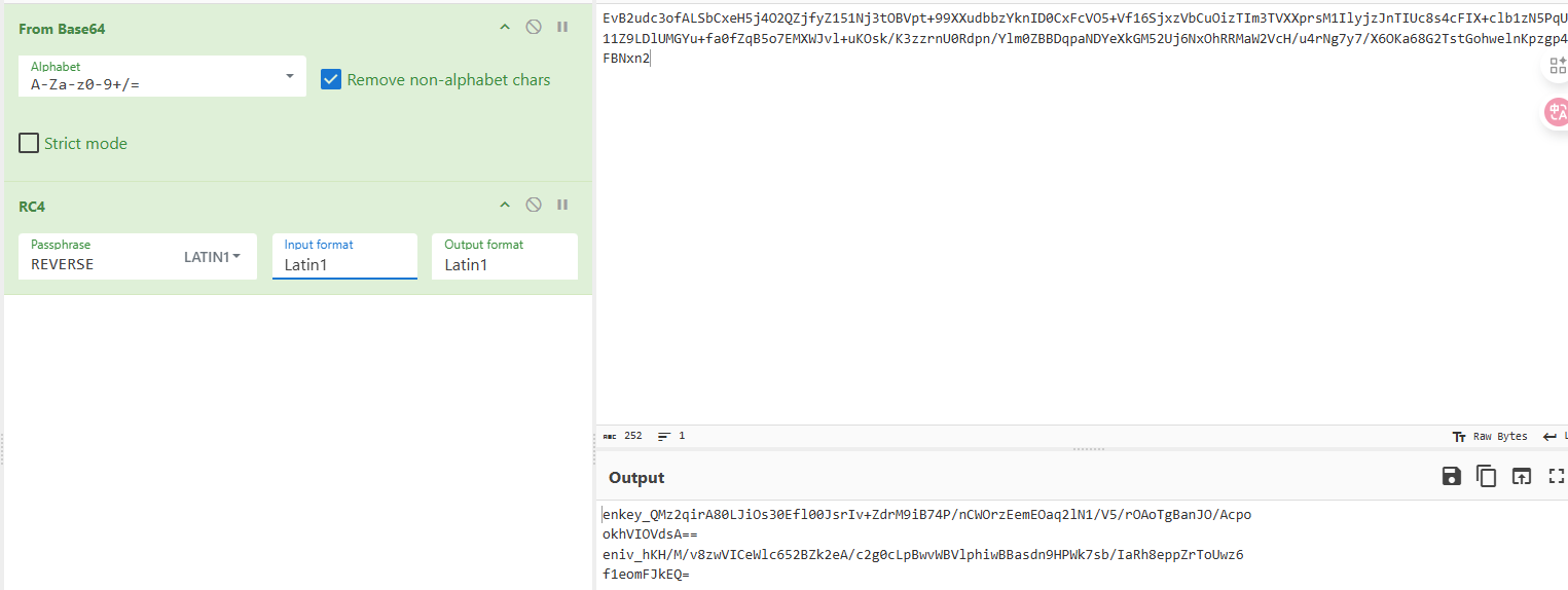 image-20251209161708619