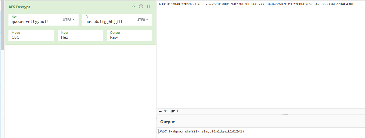 image-20251209165132634