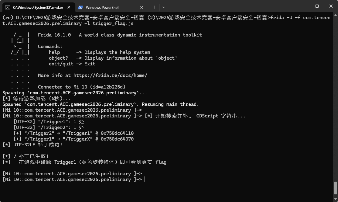 image-20260411201137316